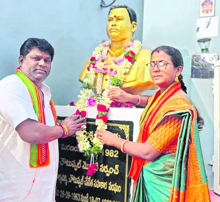 తాత బాటలో మనవడు