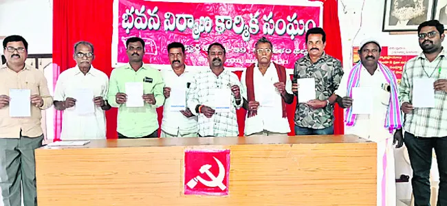 నేడు ప్రజా ఫిర్యాదుల నమోదు, పరిష్కార వేదిక 