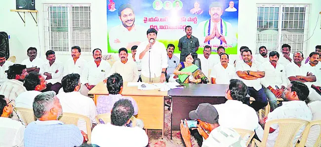 కష్టపడిన ప్రతి కార్యకర్తను గుర్తు పెట్టుకుంటా