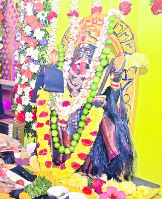 గంగానమ్మ తల్లి..  భక్తులు ప్రణమిల్లి 