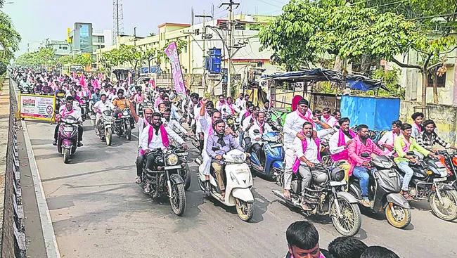 పాలన చేతకాక.. కేసీఆర్‌పై కుట్రలు