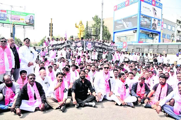 కేసీఆర్‌ను ముట్టుకుంటే రాష్ట్రంలో అగ్గి పుట్టిస్తాం