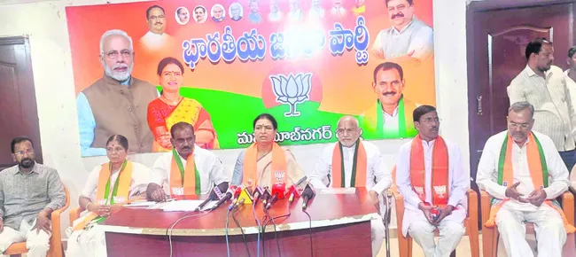 తెలంగాణలో బీజేపీ బలోపేతానికి కృషి 