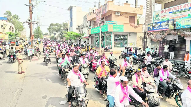 కాంగ్రెస్‌కు రోజులు దగ్గరపడ్డాయి 