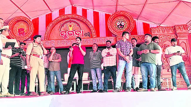 నేడు సీఎం రాయగడ పర్యటన