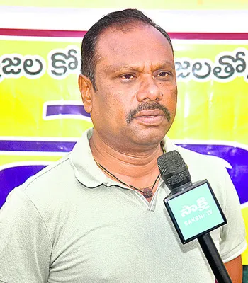 సదుపా