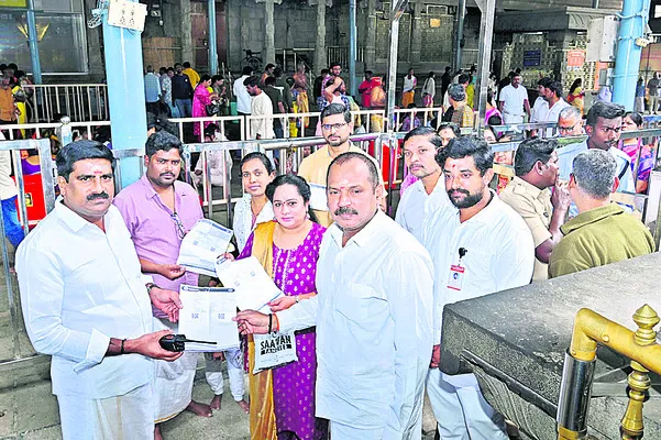 నేడు పోలీసు కార్యాలయంలో గ్రీవెన్స్‌డే 
