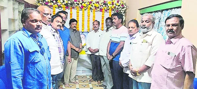 నందెపు వెంకట్రావుకు  ఘన నివాళి 
