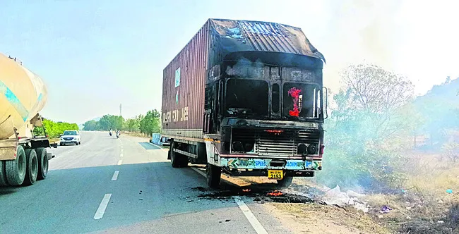 కంటైనర్‌లో మంటలు 