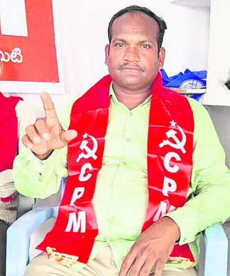 ప్రజా వ్యతిరేక బడ్జెట్‌
