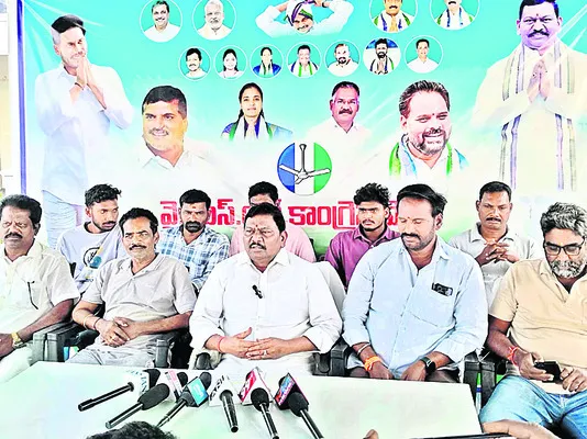 రాష్ట్రంలో జంగిల్‌ రాజా పరిపాలన