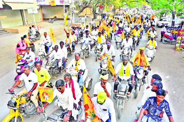 వర్గ పోరా! ఆధిపత్య ఆరాటమా?