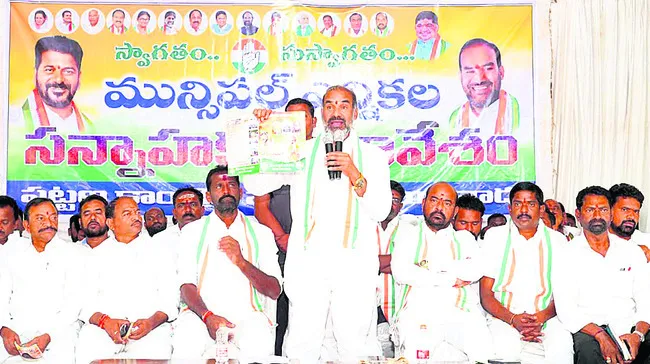 గాలికొదిలేసిన పనులను గాడిలో పెట్టాం