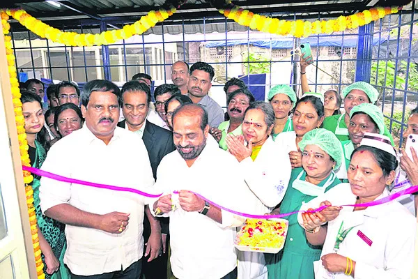 కేజీహెచ్‌లో ‘పెయిన్‌ క్లినిక్‌’ ప్రారంభం 