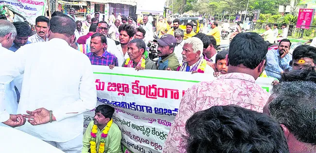 ప్రత్యేక ఉద్యమం.. జేఏసీ చోద్యం 