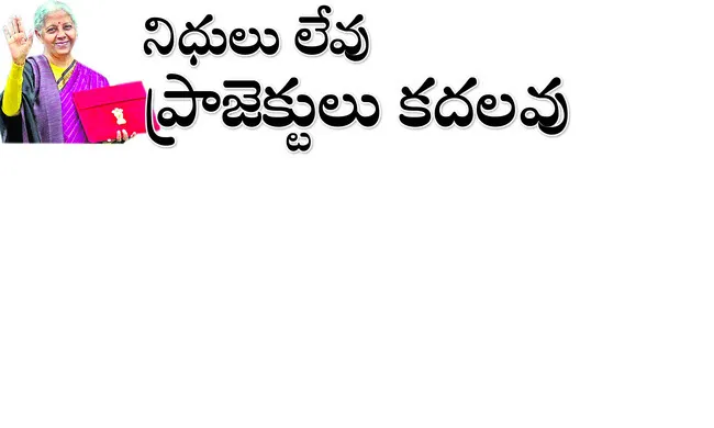 సోమవా