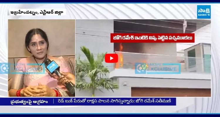 మానవత్వం మర్చిపోయారు.. పోలీసులు బాగా నటించారు