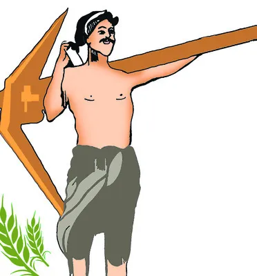 వ్యవసాయానికి నిధులు
