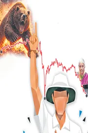 Investors lost Rs 9. 40 lakh cr in Budget Sunday crash