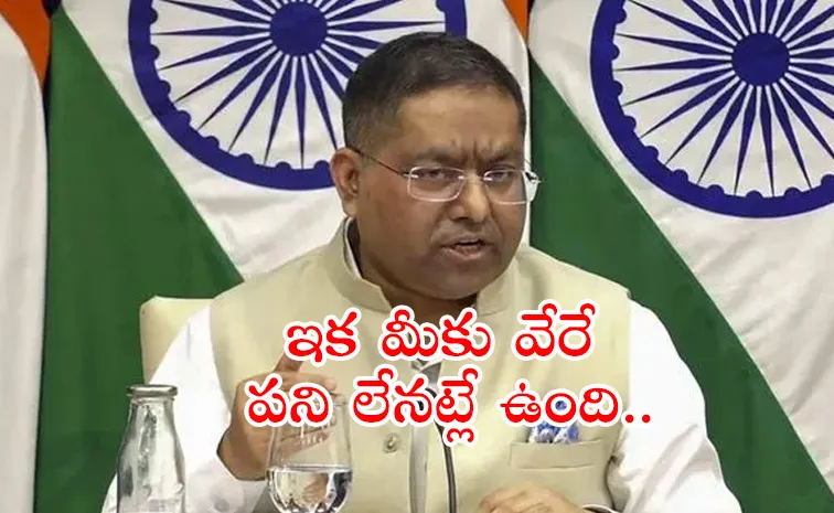 మీకు బాగా అలవాటుగా మారిపోయింది: భారత్‌