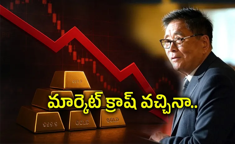 కుప్పకూలిన బంగారం, వెండి!.. కియోసాకి మరో ట్వీట్