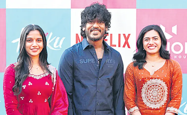 Sridevi Apalla starrer Haiku shooting begins in Idukki