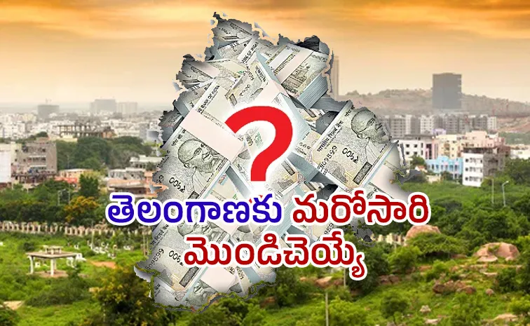 2026-27 Union Budget: Central Govt Neglects Telangana Once Again