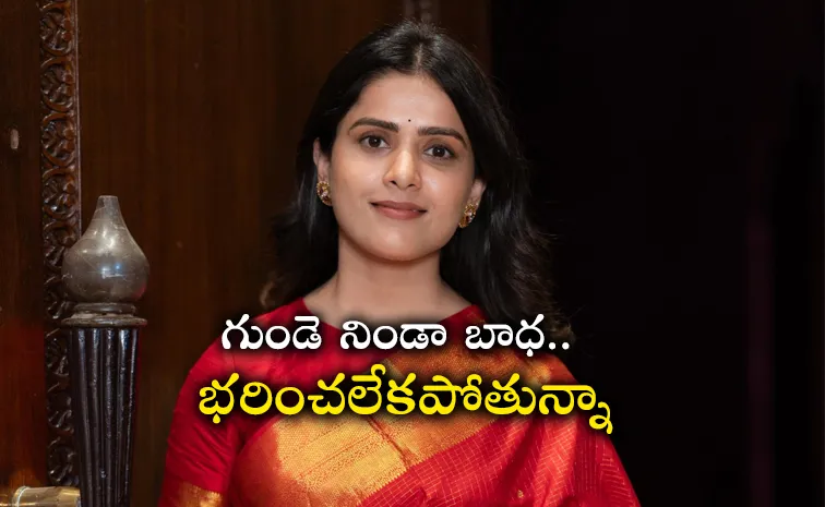 Bigg Boss Thanuja Puttaswamy Angry about Trolls