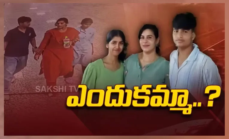 Woman Software Engineer Vijayashanti Reddy Case Latest Update