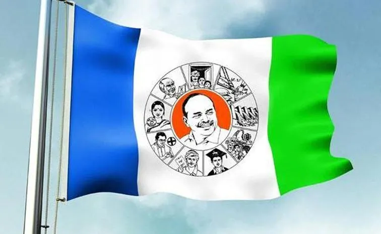 Jungle Raj in AP: YSRCP Sajjala Botsa Key Meeting News Updates