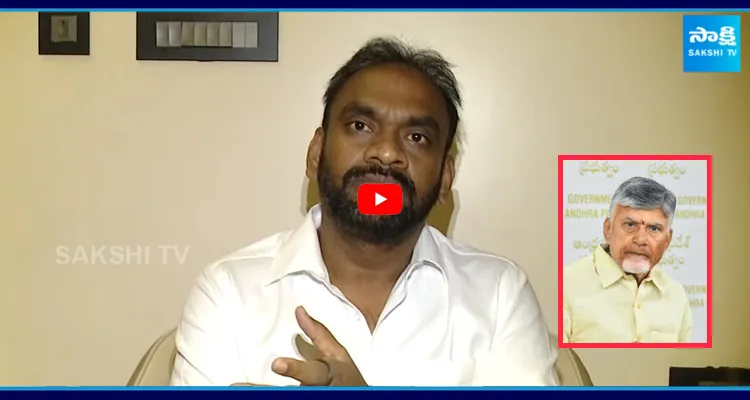 Ramesh : జగనన్న ఒక సైగ చేస్తే చాలు మీ టీడీపీ గూండాలు ఒక్కడు కూడా ఉండడు