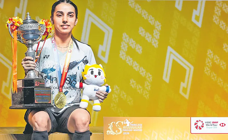 దేవిక ధమాకా