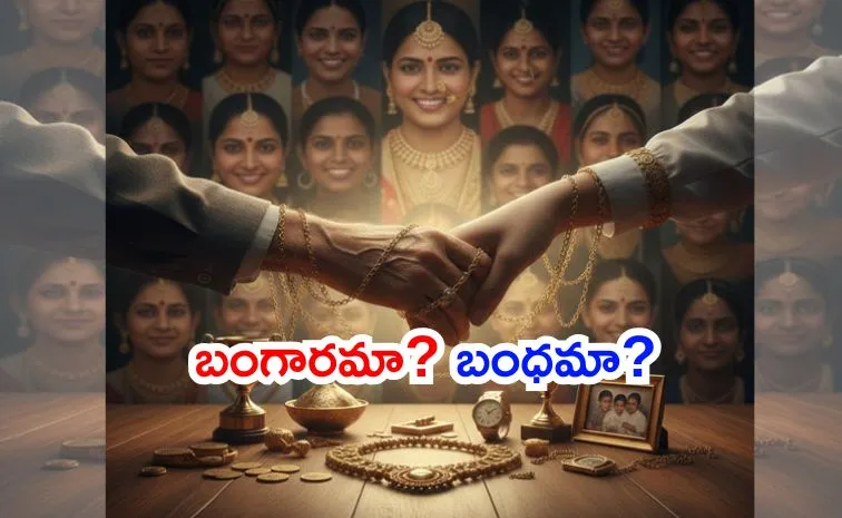 Cultural and Social Significance of Gold on Human Relations