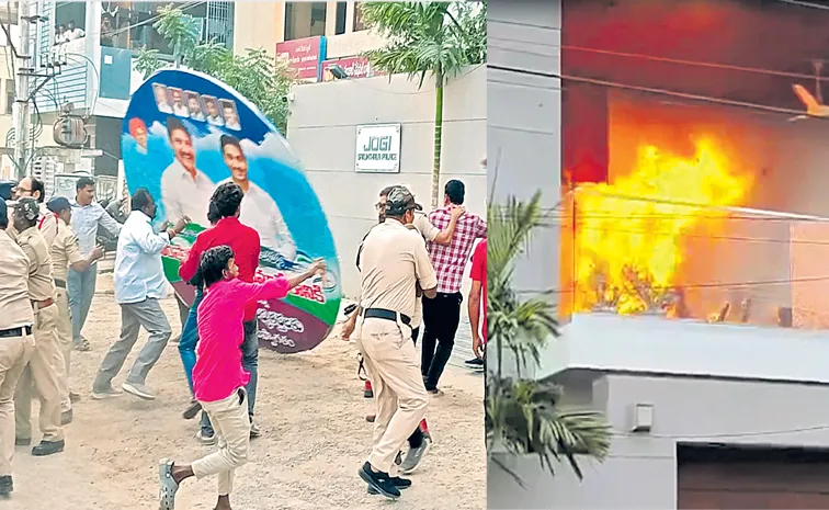 కొనసాగుతున్న జంగిల్‌రాజ్‌