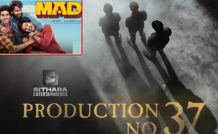 Tollywood Young Actors enter in Lead MAD 3 movie