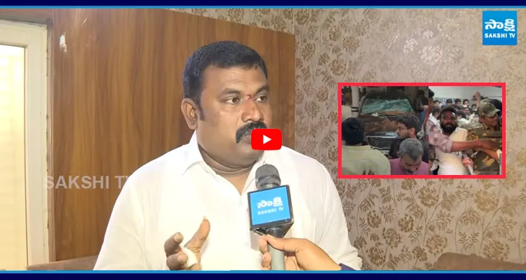 అంబటి దాడి.. ప్రత్యక్ష సాక్షి.. అసలు గొడవ ఎలా స్టార్ట్ అయిందంటే