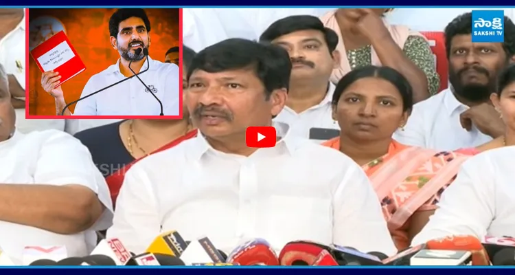 Jogi Ramesh: నువ్వు పెద్ద పుడింగిలా ఫీల్ అవ్వకు నీ రెడ్ బుక్ మడిచి పెట్టుకో..