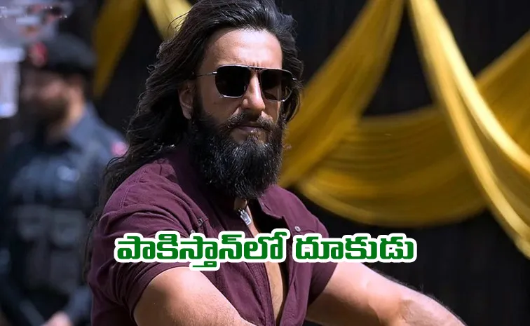 ఓటీటీలో దురంధర్ క్రేజ్.. ఏకంగా పాకిస్తాన్‌లో నంబర్‌వన్‌గా ట్రెండింగ్..!