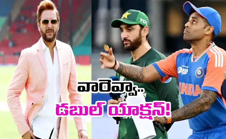 విచారకరం: షాహిద్‌ ఆఫ్రిది పోస్ట్‌ వైరల్‌