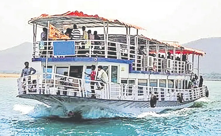 వయ్యారి గోదారిపై మనసాయెరా !