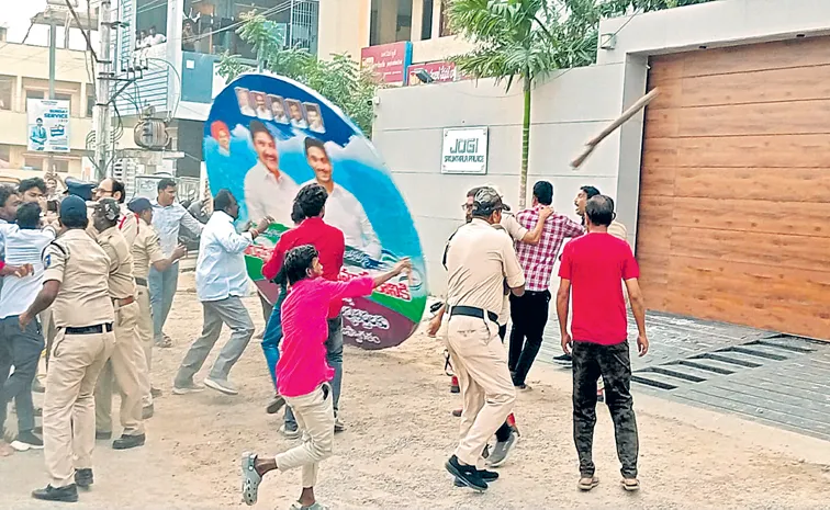 కొనసాగుతున్న జంగిల్‌రాజ్‌