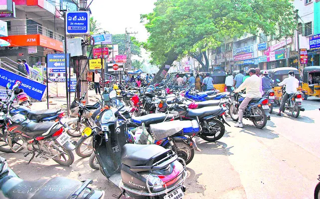 సెల్లార్‌.. బేజార్‌ 