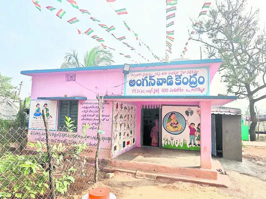 అంగన్‌వాడీలపై ఫోకస్‌ 