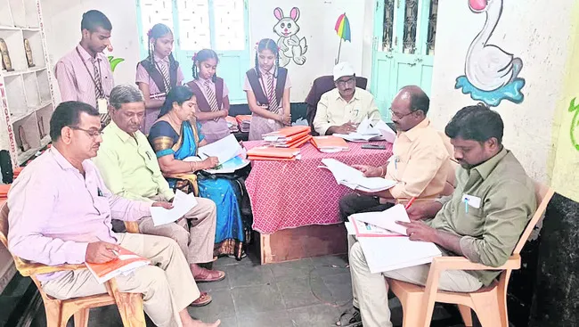 పరిశీలన బృందాలు