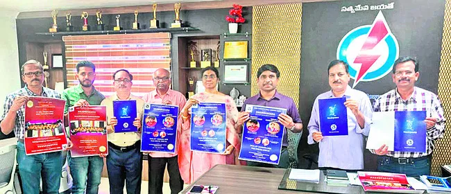 నాదోపాసన పోస్టర్ల ఆవిష్కరణ 