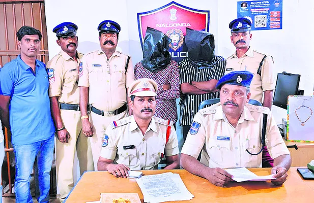 ఇద్దరు దొంగల రిమాండ్‌