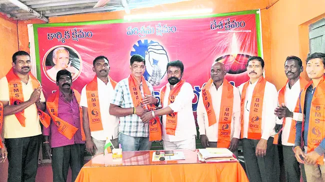 సింగరేణి పరిరక్షణకు   ఉద్యమించాలి