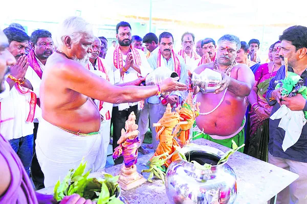 శంభులింగేశ్వరాలయంలో పూర్ణాహుతి
