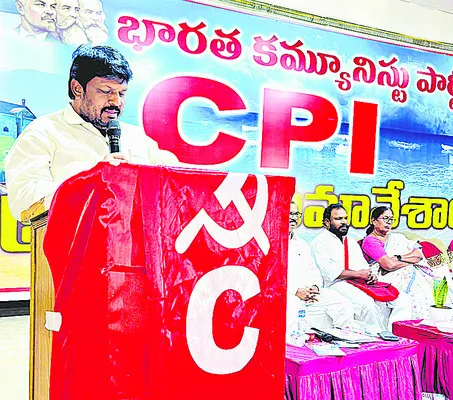 సామాజిక న్యాయ దినోత్సవాన్ని జయప్రదం చేయాలి