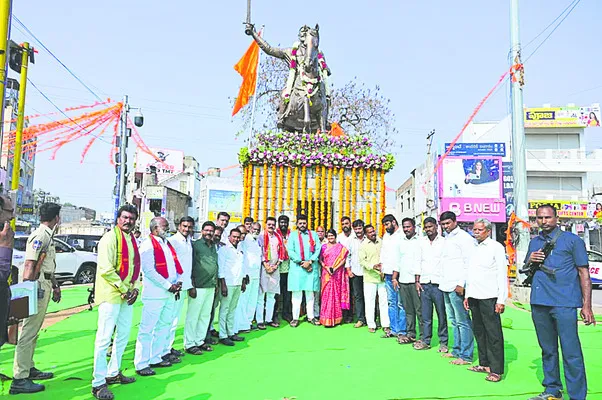 వీరత్వానికి ప్రతీక ఛత్రపతి శివాజీ 